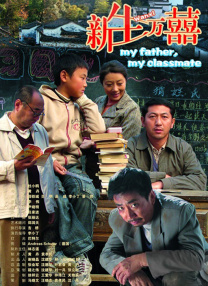 手机国产日韩高清免费看片